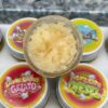 vvs concentrate