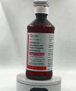 quagen cough syrup