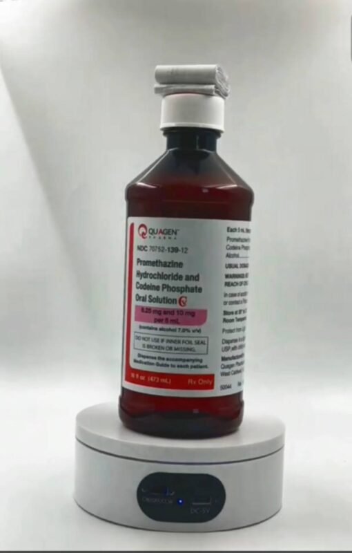 photo_2025-12-04_17-59-04 quagen cough syrup